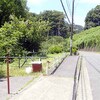 ちょこちょこ低山登山