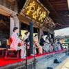 令和６年１２月稽古日程