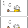 考えごと。