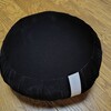 ものを捨てて坐布を買った