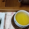 煎茶　～川根の香駿～