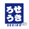 氷結の力を借りて SEKIRO を実況プレイ ーショートカット侍ー