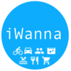 「"いつかやりたい"を"今度やろう!”に」 iWanna App(AdMob Student App Challenge)