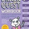 4歳娘がワークブック1冊終えました  Brain　quest Pre-K