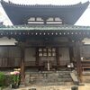 【奈良】福智院！ひなびたお寺で地蔵菩薩と心を通わせよう