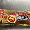 薄皮栗入りつぶあんぱん