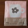 嬉しかった贈り物