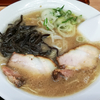 白龍ラーメン