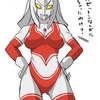 『ウルトラの女性達』の事。