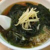 魂麺＠本八幡　4/12限定　魚魂〜トリ貝の炊き込みご飯とワカメラーメン〜