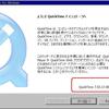  QuickTime 7.6.5 リリース