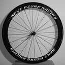 Next Azure Racing - Teru