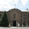 Archeology Museum