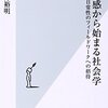 通信特区くらい作れないか