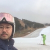 スキーブログ　2018-2019シーズン　シーズンインの複雑な心境　　1st Run @ウイングヒルズ白鳥（岐阜）