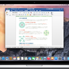 Office Mac 2016ダウンロード版(プロダクトキー/認証)は遂に発売！各Mac版Officeの機能と価格比較