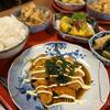人参の葉が、好きになっちゃった