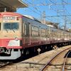 西武多摩川線 101系 赤電色 伊豆箱根鉄道色 イエローとベージュ【その1】 武蔵境駅〜多磨駅