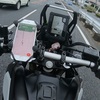 テネレ700にUSB電源付けるぞ