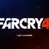 Far Cry 4（その１）