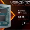 AMD Ryzen9 7945HX3D モバイル用CPUをリリース　16コア 32スレッド 3Dキャッシュ144MBの大容量！