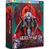 【Switchで甦る伝説】SW版 悪魔城ドラキュラ アニバーサリーコレクション DELUXE EDITIONは、なぜ今もゲーマーを魅了するのか？【限定壁紙付】