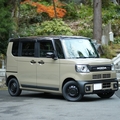 ホンダ N-BOX JOYにおすすめのホイールと冬タイヤ　(雪に備えてセルフタイヤ交換しました)　　
