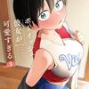 ８月２１日から８月２７日までキンドル新刊ピックアップ