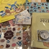ミスドの福袋を買ったよ！かわいいポケモンと、お得なドーナツカード