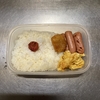 一口カツ弁当