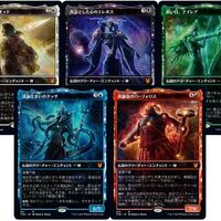 テーロス還魂記アンコモン エンチャント 亜神 サイクルのまとめ ふかぼりmtg マジック ザ ギャザリング深掘りブログ