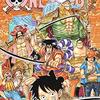 あの大ヒット漫画が今なら61巻まで読み放題！「ONE PIECE」