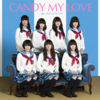 「CANDY MY LOVE by キャンジャニ∞」を語らずにはいられない。