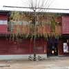 金沢冬景色「ひがし茶屋街」（前編）
