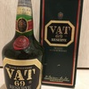 VAT69 RESERVE (リザーブ) 特級 従価 80年代流通 協和発酵扱い