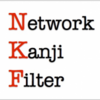 【EUC-JP】nkfによる日本語URLの変換方法