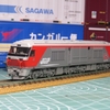 ＤＦ２００　５０番台／ＴＯＭＩＸ　２０２４年ロット　入線整備完了