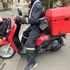 郵便配達単車の電動化