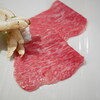 Yakini-chelin 2016 ☆☆☆(Tokyo Wagyu Guide)
