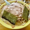 【今週のラーメン４７４０】 ホープ軒本舗 （東京・吉祥寺） チャーシューメン ＋ もやし ＋ 味付玉子 ＋ 生玉子　〜旨さに時代関係なし！世代を超えて通じる旨さ！今も鮮烈なる王道東京豚骨醤油！