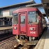 長良川鉄道の旅（R2-50-6）