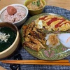 朝ごはん