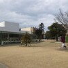 金沢(1)金沢21世紀美術館