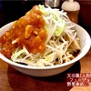 夏の前
