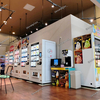 【 倉敷市 笹沖 】エディオン倉敷本店に『 ソフトクリーム自販機 』や『 冷凍総菜自販機 』などの飲食スペースがオープンしてる！