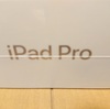 647日目　iPad Proを買っちゃったよ(´ω｀*)