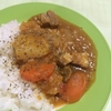 カレールーを使わずカレー粉から三枚肉カレーを作ってみた