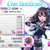 ぼくのデレステ：LIVE Groove Vocal burst（夏恋-NATSU KOI-）