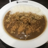 定食春秋（その 317）チキンにこみカレー in ココイチ