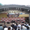 ユーフォーリア＠Sun Street KAMEIDO